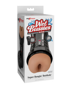 PDX Extreme Wet Bussies Super Bangin' Butthole Stroker - Brown